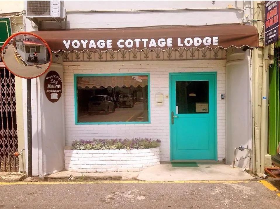 Voyage Cottage Lodge Malacca