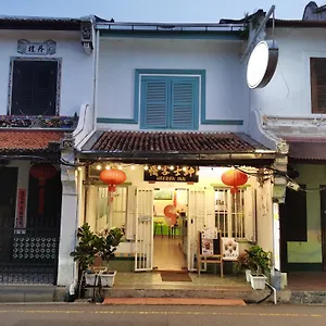 Mini-hôtel Heeren