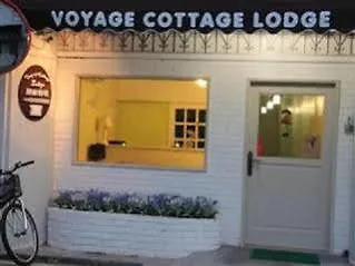 Voyage Cottage Lodge Malacca Mini-hôtel